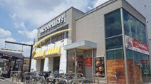 マクドナルド 22号康生通店