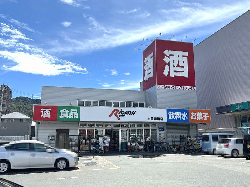 の画像