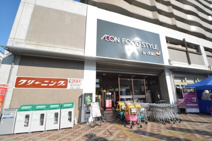 ダイエー上穂積店・イオンフードスタイル