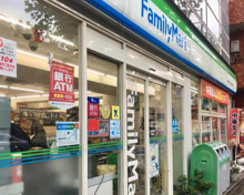 ファミリーマート 中落合三丁目目白通り店