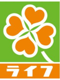 ライフ 大森南店
