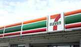 セブンイレブン 京急ST川崎中央店