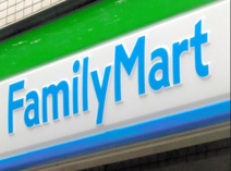 ファミリーマート 西大井駅前店