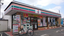 セブンイレブン久喜青葉四丁目店