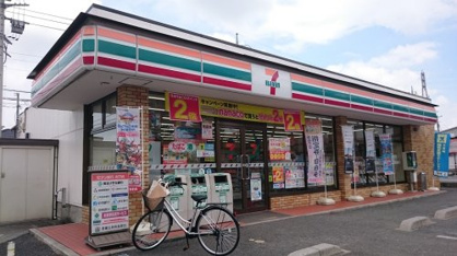 セブンイレブン久喜青葉四丁目店の画像1