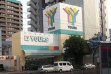 ユアーズ十日市店