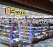 マツモトキヨシ 西大井駅前店
