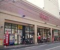 スパーク堺町店