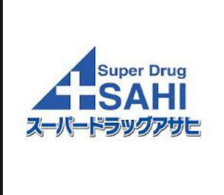 アサヒ薬局の画像1