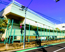 新宿区立落合第三幼稚園