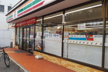 セブンイレブン 大阪本田3丁目店