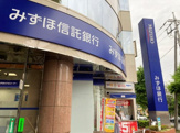 みずほ銀行 たまプラーザ支店