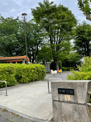 申田公園(さるたこうえん)
