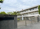 横浜市立 新石川小学校