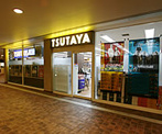ＴＳＵＴＡＹＡ　名谷駅前店