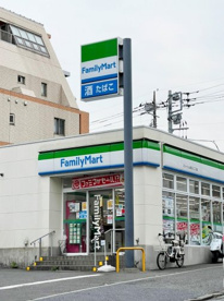 ファミリーマート スリーウェル新石川二丁目店の画像2