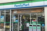 ファミリーマート 東大阪足代北一丁目店