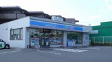 ローソン めじろ台グリーンヒル通店