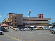 天満屋ハピータウン原尾島店