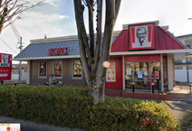 ケンタッキーフライドチキン岡山原尾島店