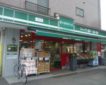スーパー まいばすけっと 西早稲田1丁目店