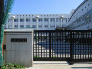 川崎市立殿町小学校の画像1
