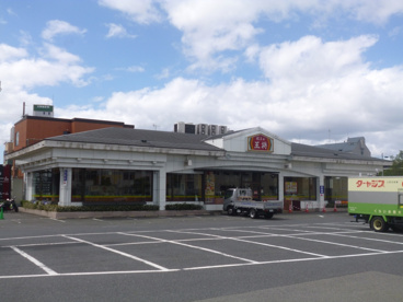 餃子の王将の画像2