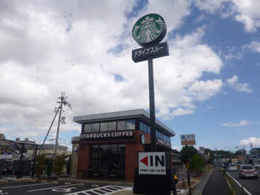 スターバックスコーヒーの画像1