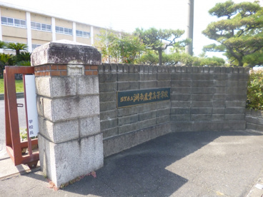 湖南農業高等学校の画像1