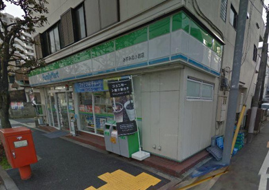 ファミリーマート みすみ北小岩店の画像1