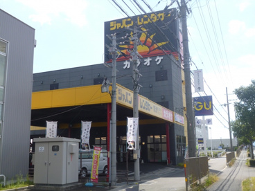 ジャパンレンタカーの画像2