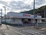 西松屋 有田古江見店