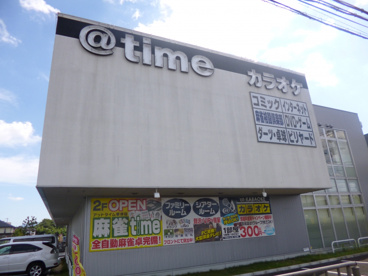 ＠timeの画像1