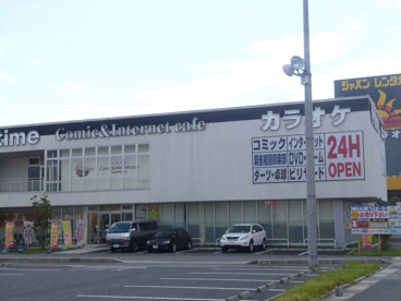 ＠timeの画像2