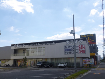 ＠timeの画像3