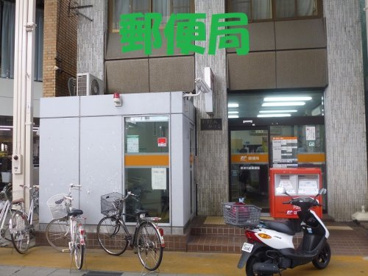 草津大路郵便局の画像1
