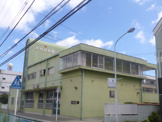 若竹幼稚園