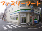 ファミリーマート