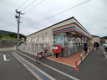 セブン-イレブン 豊橋大岩町北山店