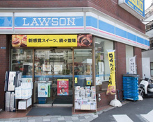 コンビニエンスストア ローソン 西早稲田二丁目店