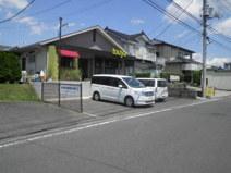 ファミリーレストラン 燈屋・伊太利亜食堂