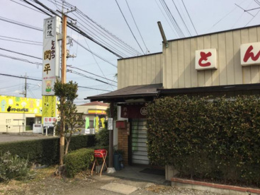 とんかつ関平の画像1