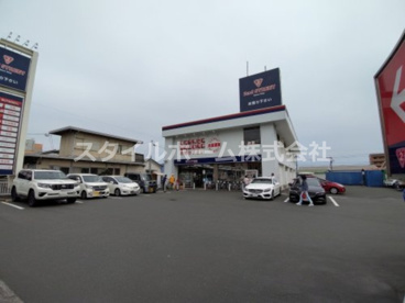 セカンドストリート 二川店の画像1