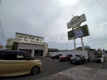 ボヌールソレイユ豊橋店の画像1