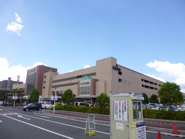 アルプラザ平和堂の画像2