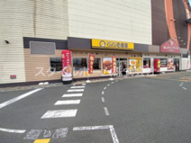 カレーハウスCoCo壱番屋 ラウンドワン豊橋店