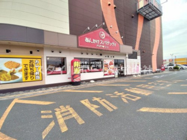 パスタ・デ・ココラウンドワン豊橋店の画像1