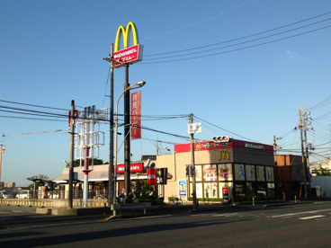 マクドナルドの画像1