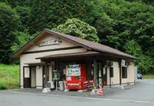 とうふ工房　名水亭なか里の画像1