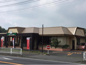モスバーガー　石岡店の画像1